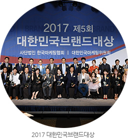 표창장, 인증서