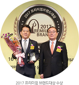 표창장, 인증서