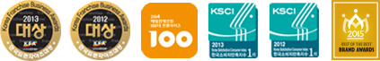 인증및 수상마크. 
